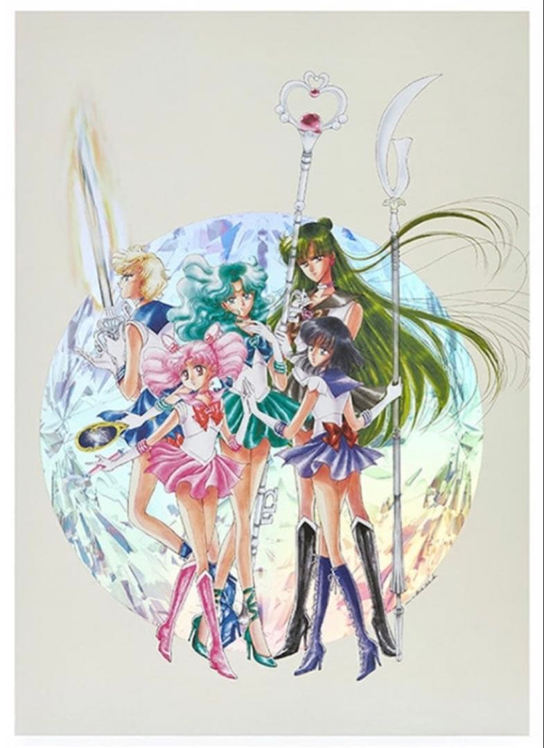 美少女戦士セーラームーン　レゾネ展　オーロラポスター（D）（E）　2枚セット