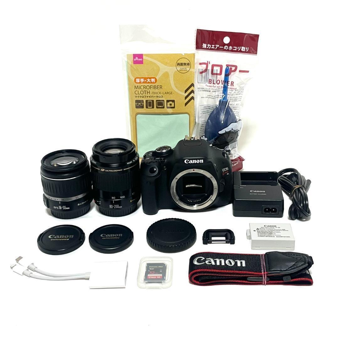 遠景も日常もこれ1台❣️ Canon EOS Kiss X5 Wズームセット