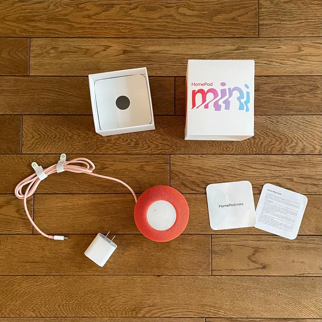 【2025年モデル】Apple Pod mini オレンジ