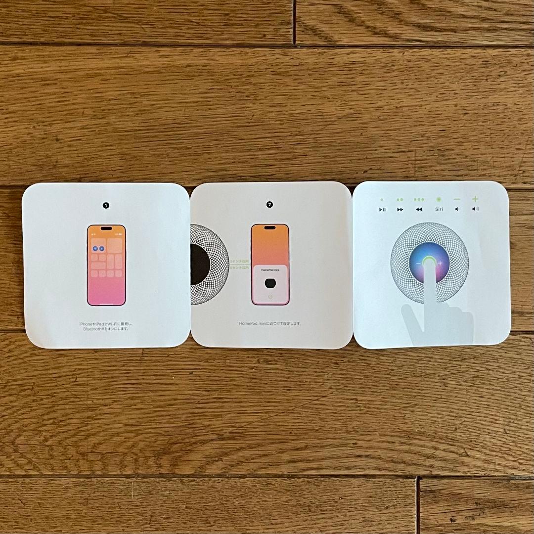 【2025年モデル】Apple Pod mini オレンジ