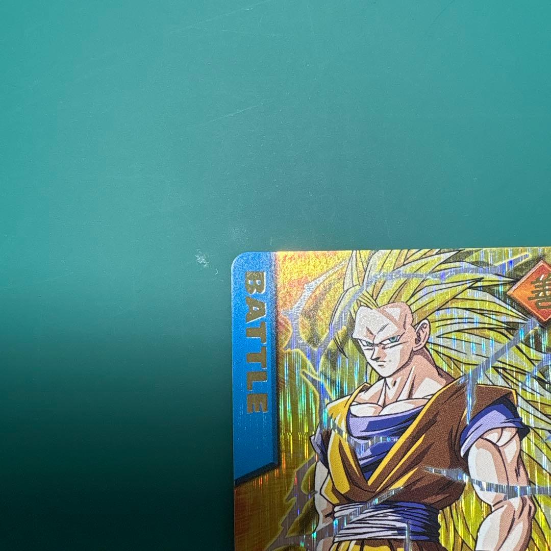 M*r様 ドラゴンボールデータカードダス　孫悟空(003-I) 爆レア