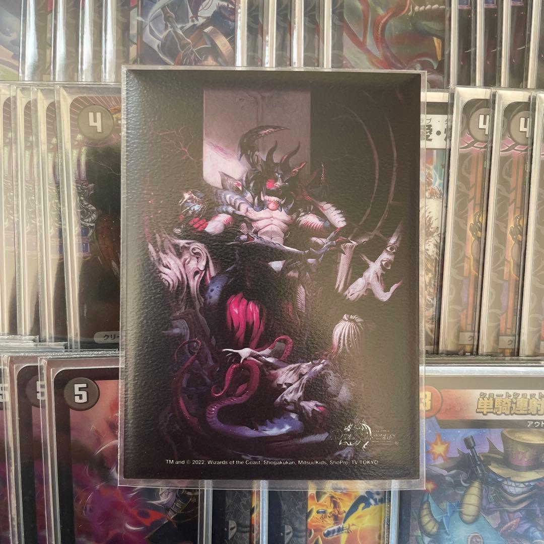 本格構築　黒単アビス　三重スリーブ付き