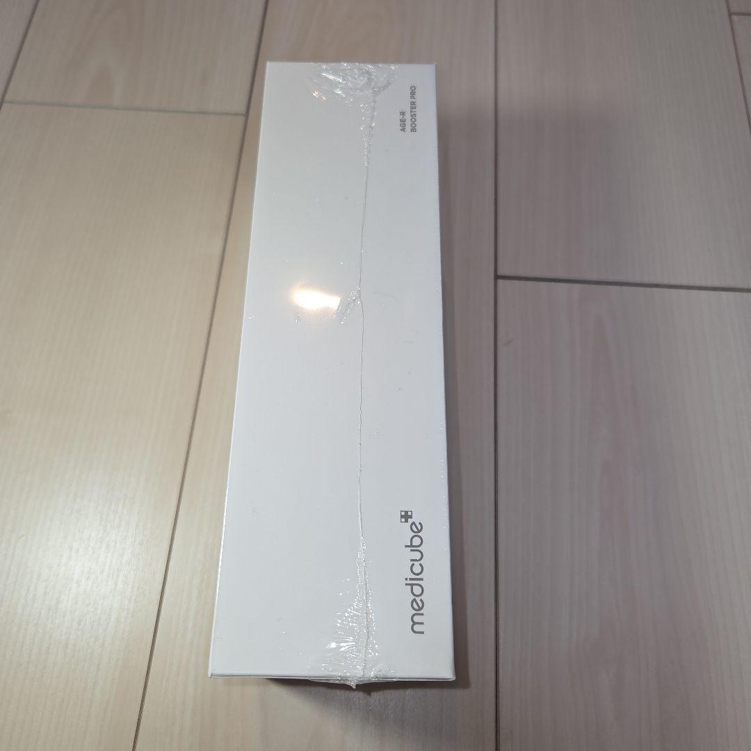 新品メディキューブ　ブースタープロ特別セット ピンクMEDICUBE