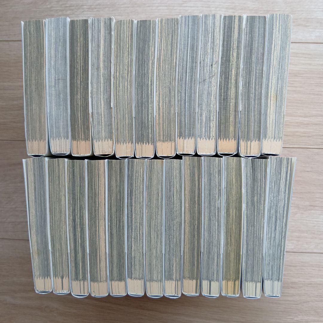 イムリ 1〜25巻 非全巻