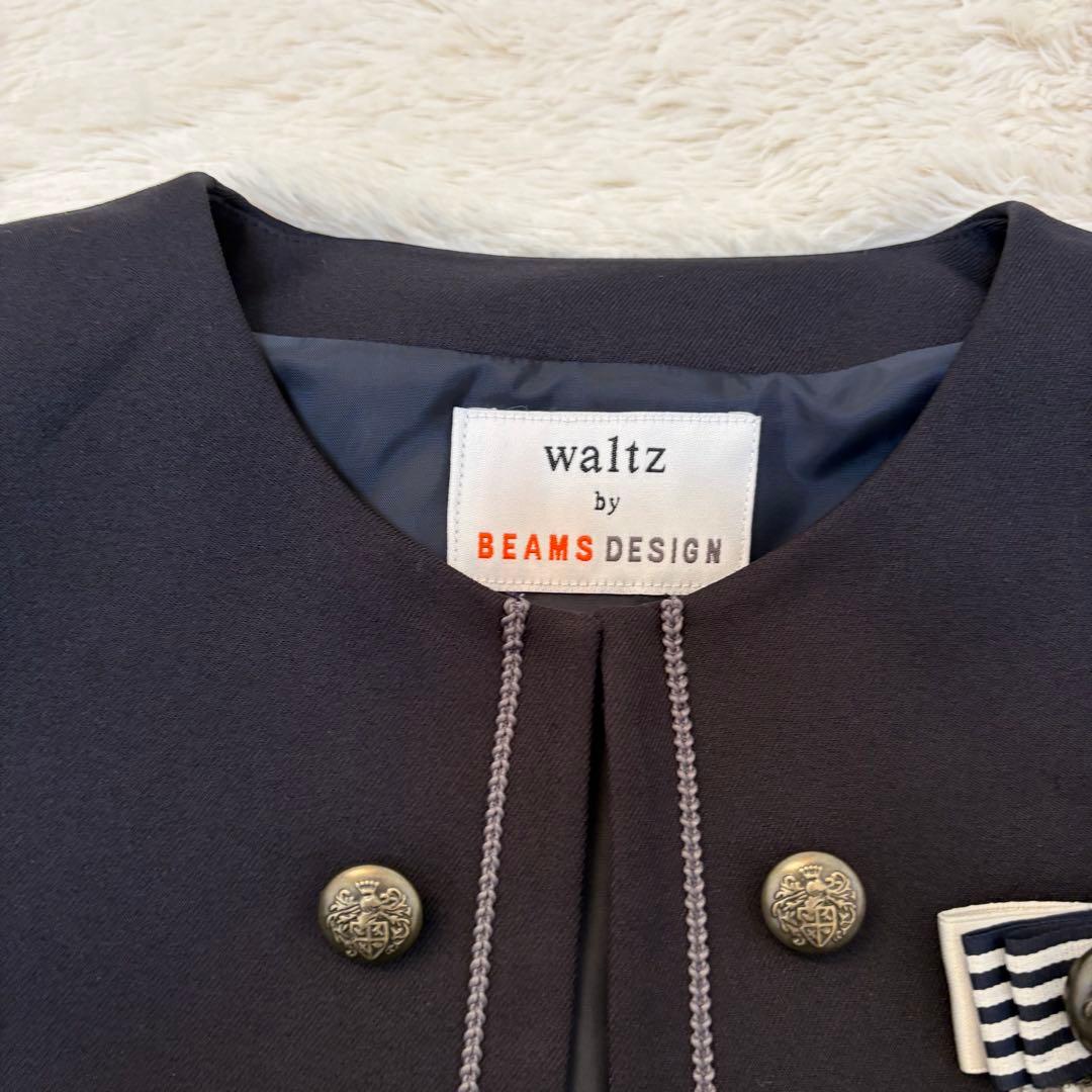 美品✨150cm✨ワルツバイビームスデザイン　フォーマル　セットアップ　女の子