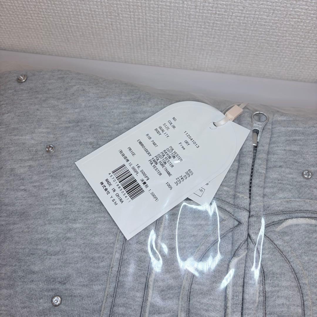 ♡ ダーリッチ Darich ♡ DDロゴビジュージップパーカー　グレー