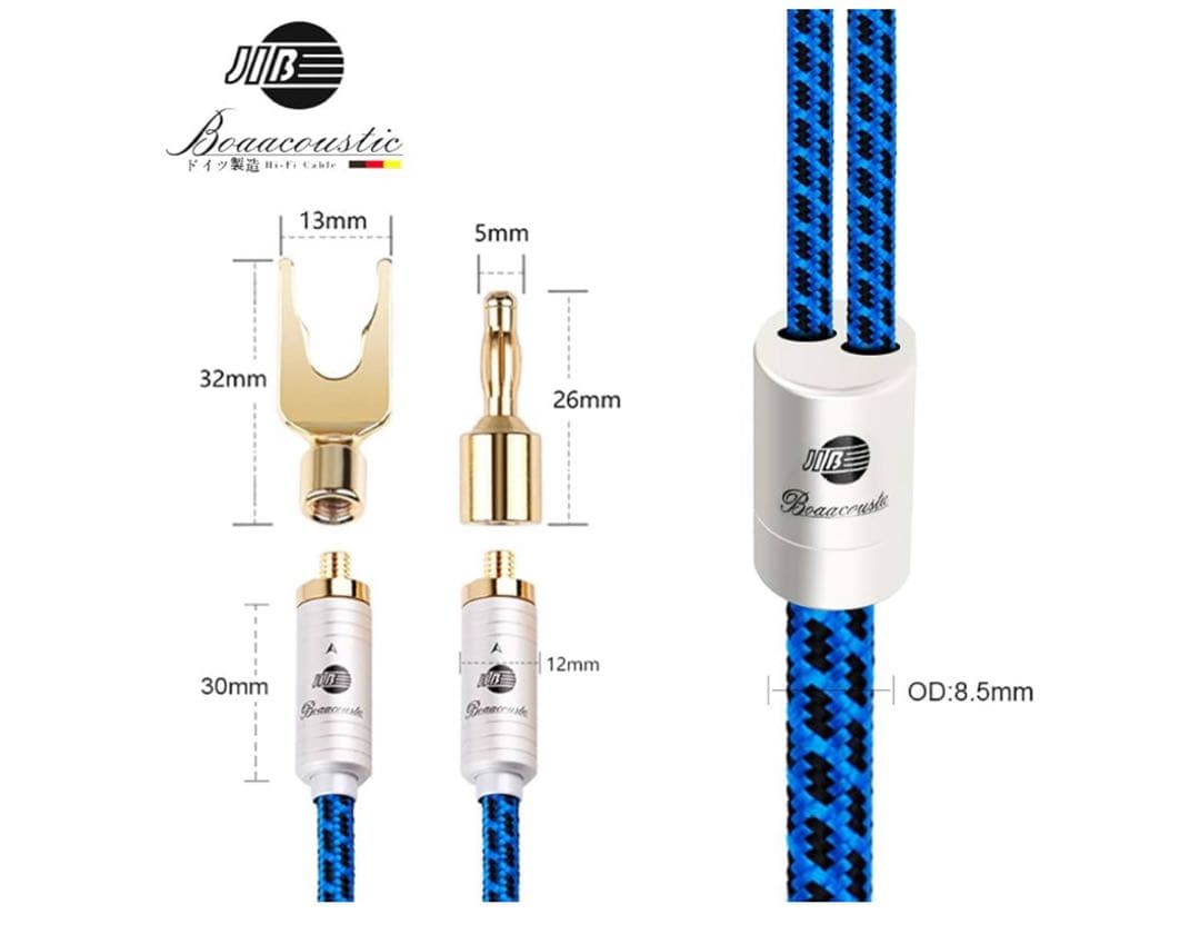 ドイツHi-Fi バナナプラグ/Yラグ端子/Yラグプラグスピーカーケーブル