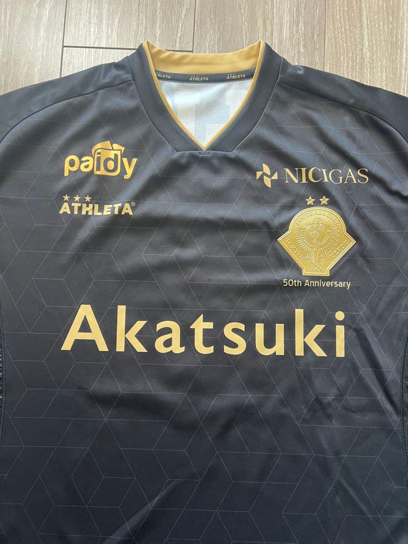 東京ヴェルディ 50周年記念ユニフォーム #6井上潮音