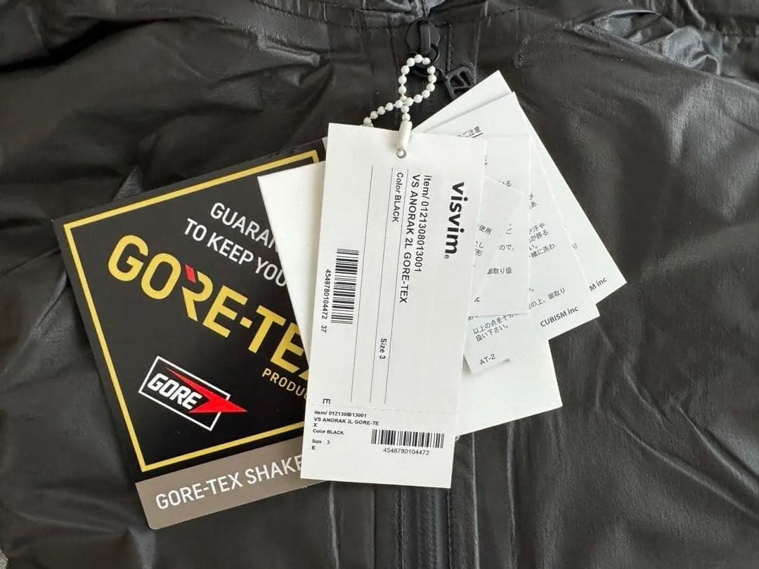 visvim SPORT VS ANORAK 2L GORE-TEX アノラック