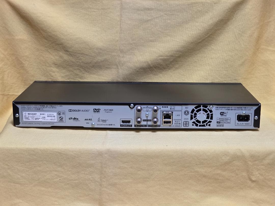 SHARP AQUOS BDレコーダー2B-C20DW1 2021年製 整備品