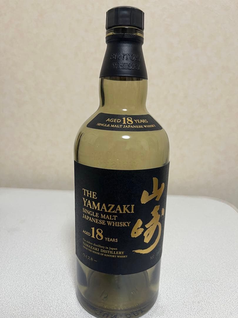 山崎 18年 700ml 箱付き空瓶　未洗浄
