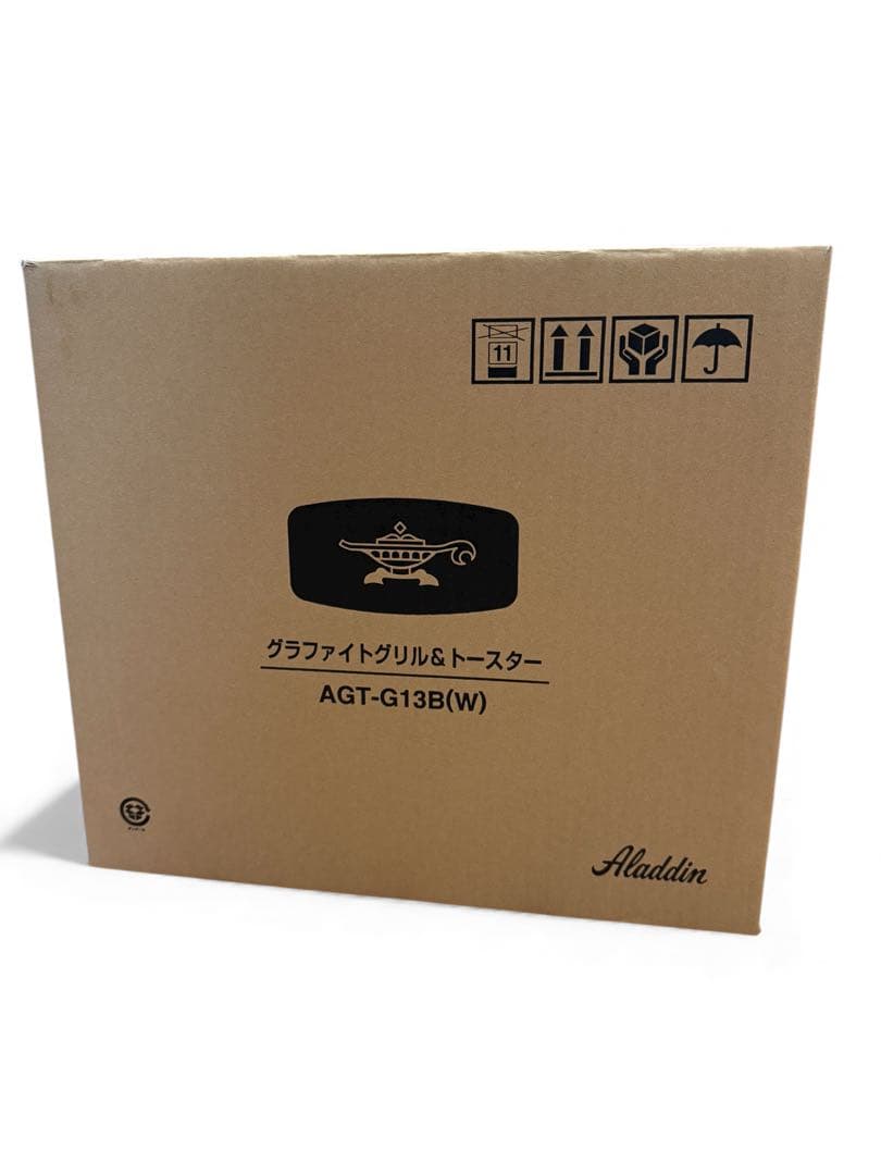 新品　アラジン　グラファイトグリル トースター AGT-G13B(W)