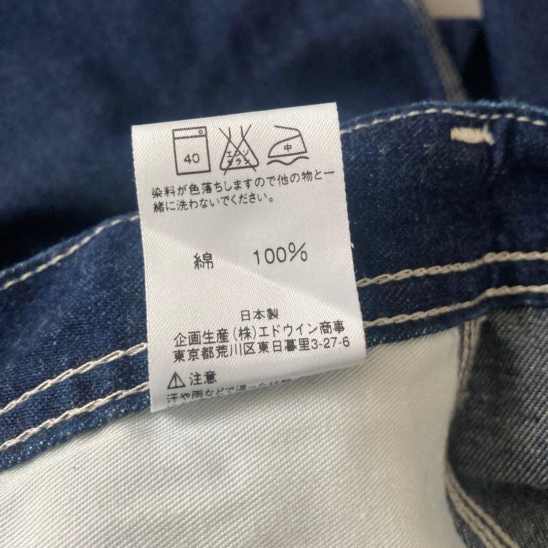 パンツ LEE DENIM PAINTER PANTS 0288 W31 L33