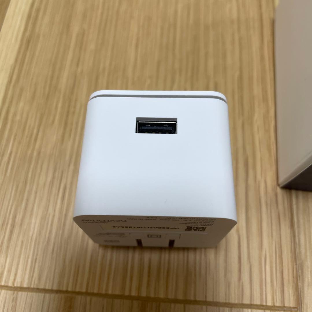 未使用品！Cube J HEMS Gateway USBポート付き