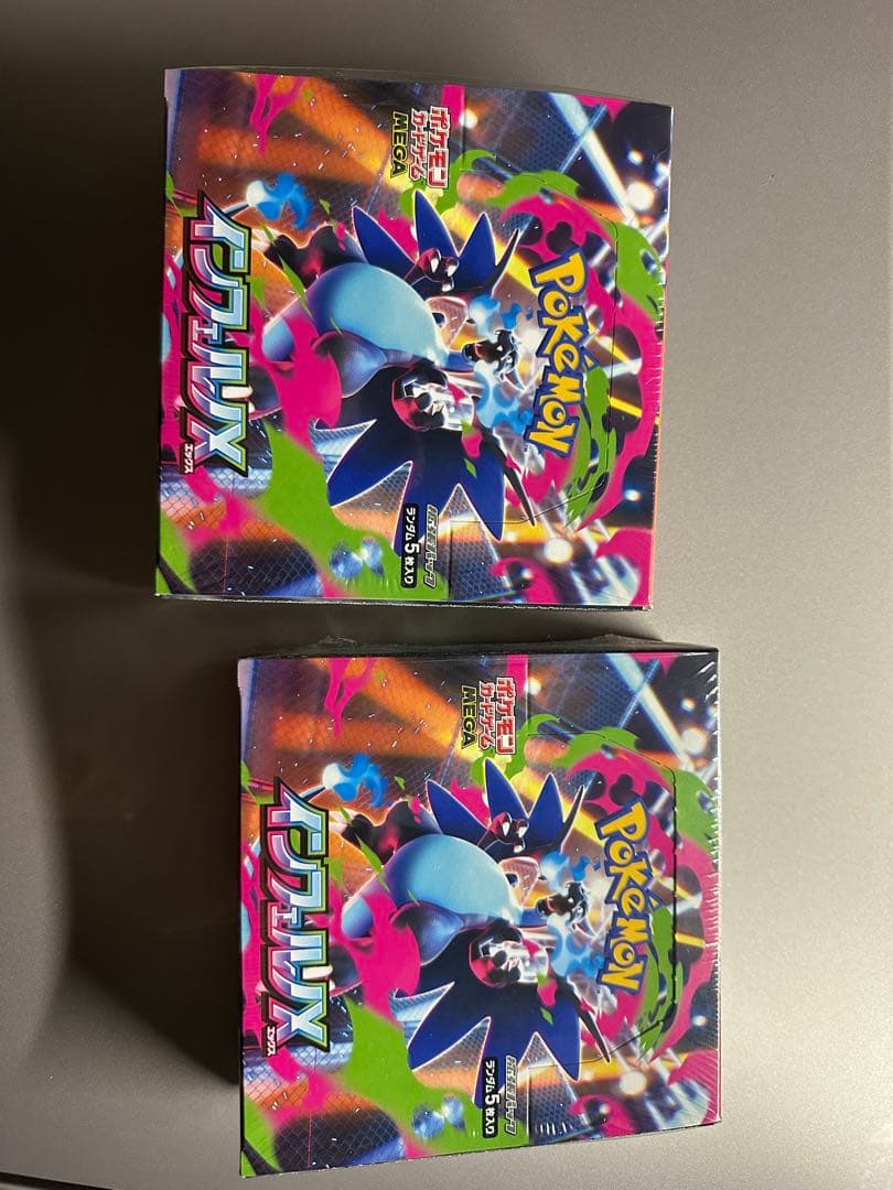 インフェルノX 新品未開封シュリンク付　2box