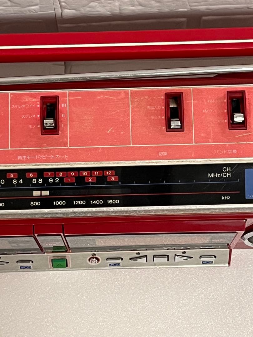 TOSHIBA 東芝　シュガーダブルラジカセ　昭和レトロ　赤 ジャンク品