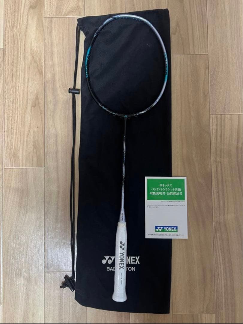 アストロクス88d pro 4UG5【新品未使用】