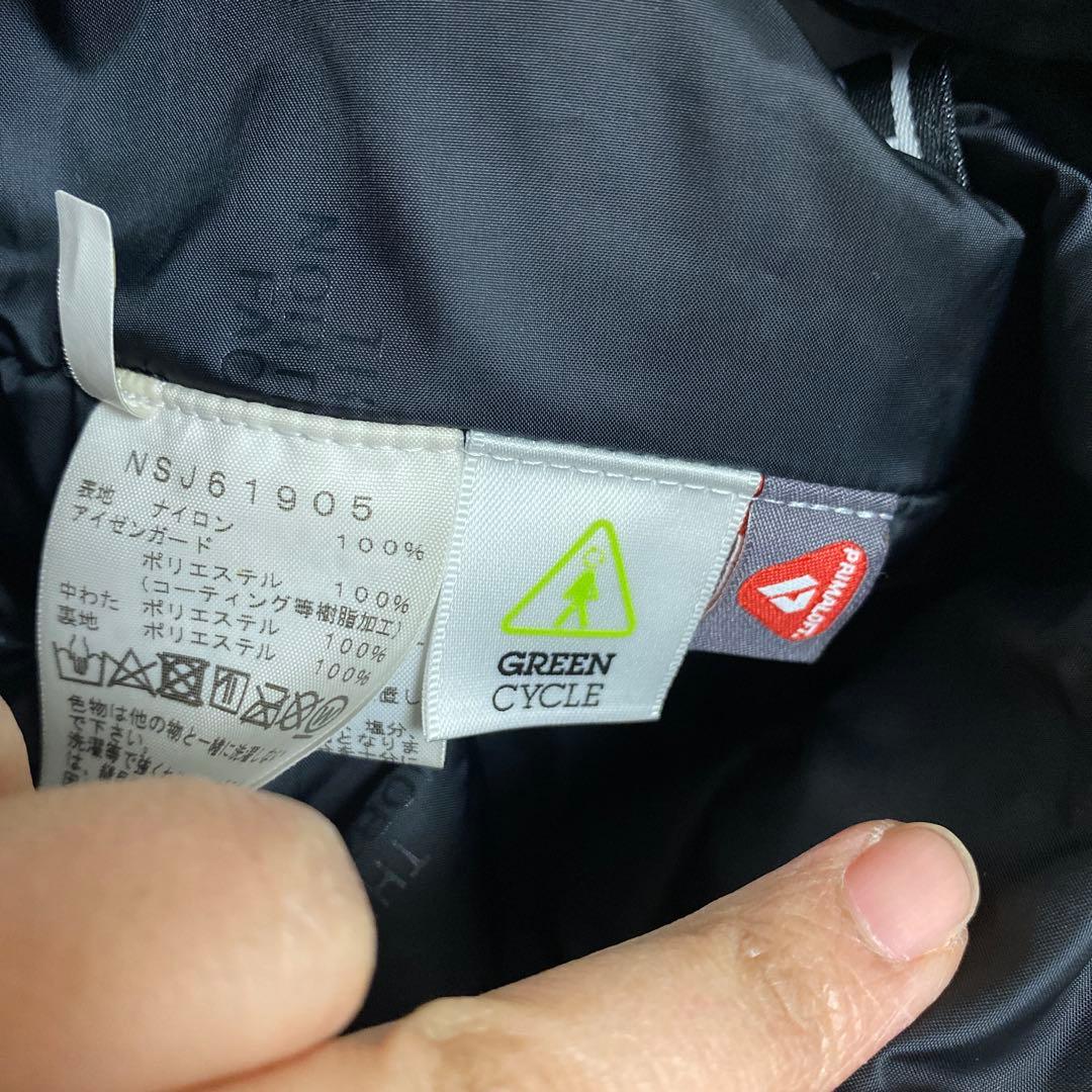 美品　ノースフェイス　スノーウェア　スキースノボ　下のみ　黒130