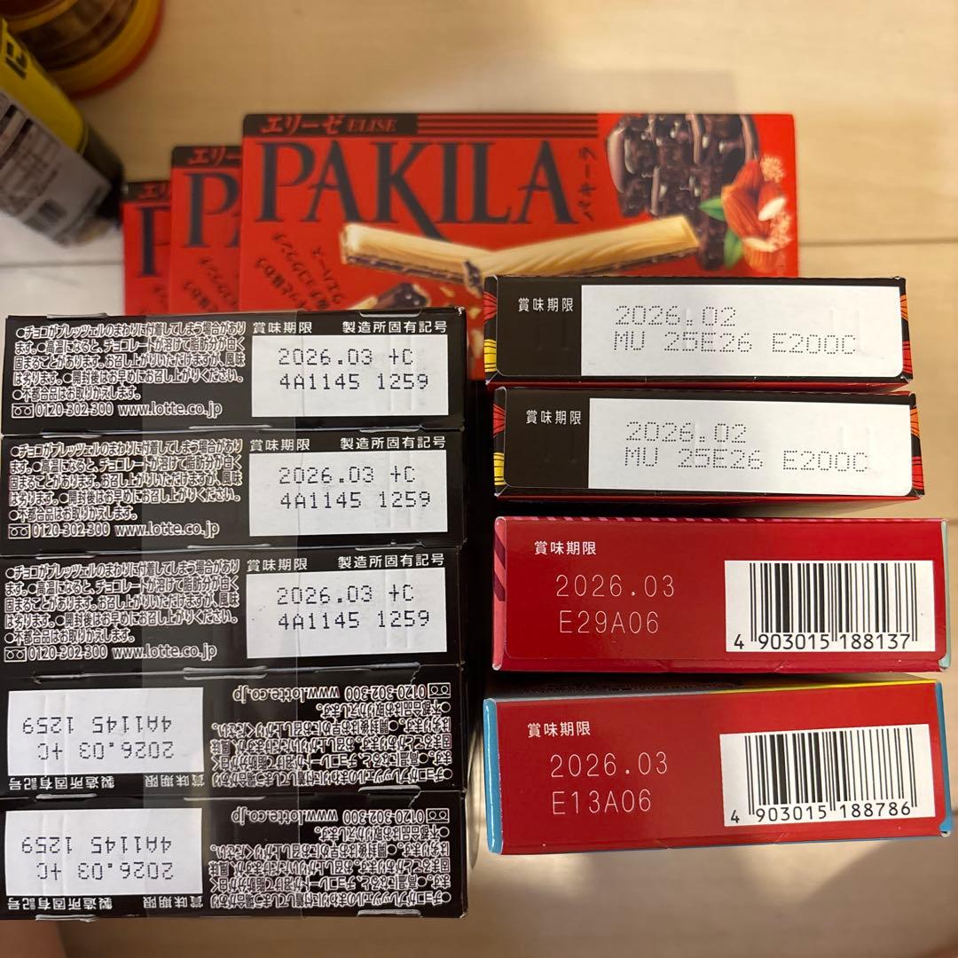 新品⭐︎ゼリー　チョコ　ポテチ　カップ麺など　お菓子大量　まとめ売り⭐︎