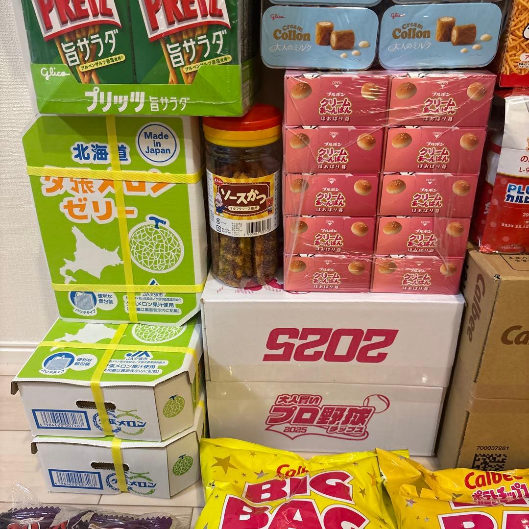 新品⭐︎ゼリー　チョコ　ポテチ　カップ麺など　お菓子大量　まとめ売り⭐︎