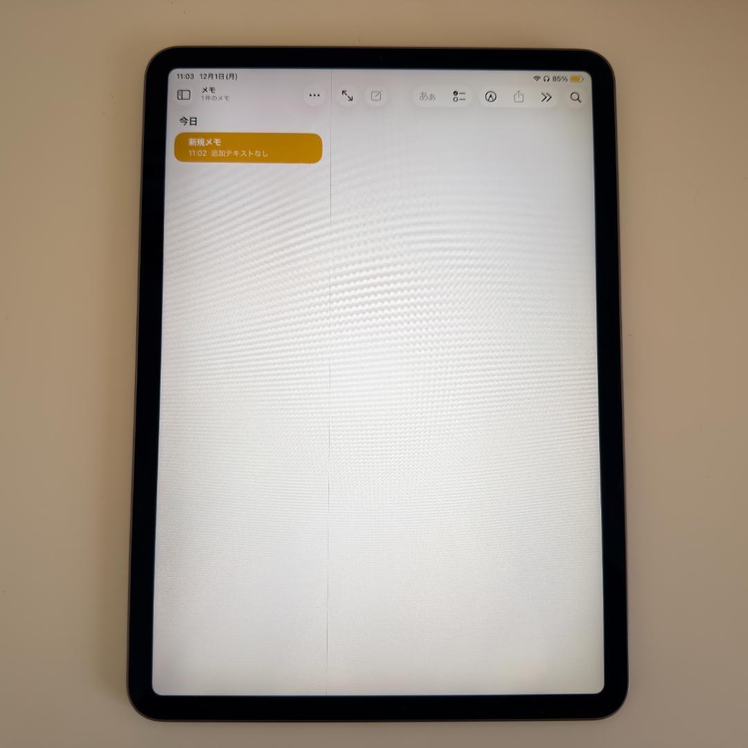 【ハイクアン】iPad Pro 11インチ（第二世代）Wi-Fi