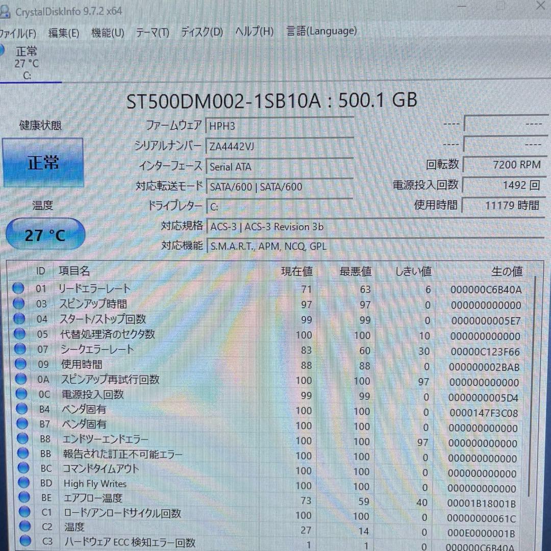 Windowsデスクトップ OptiPlex 9020 / i7-4770 / 16GB / 500GB
