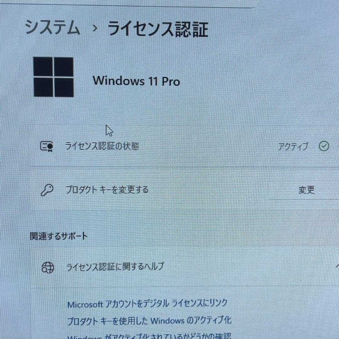 Windowsデスクトップ OptiPlex 9020 / i7-4770 / 16GB / 500GB
