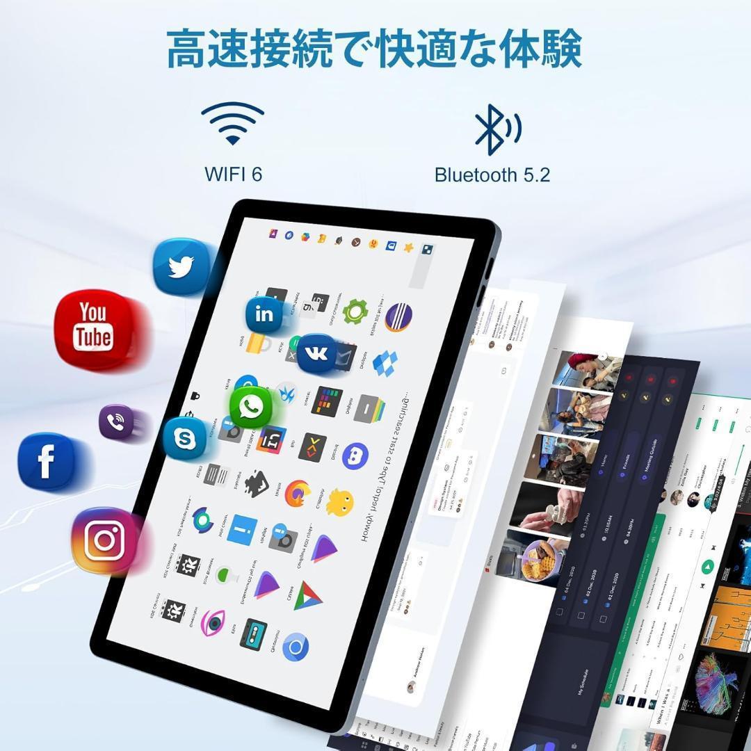 Android 14 タブレット 11インチ キッズタブレット 顔認証 動画視聴