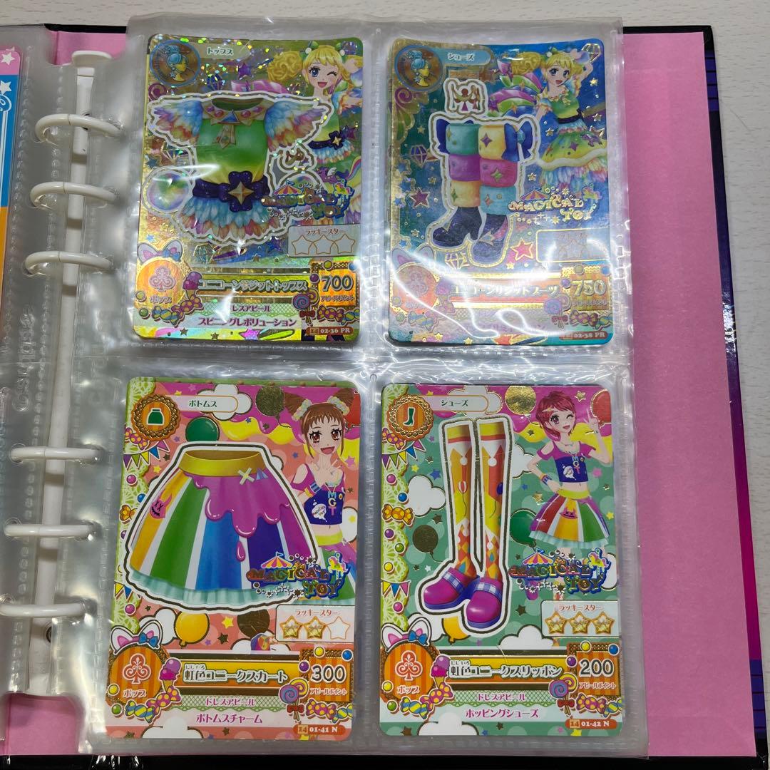 アイカツ アイカツカード まとめ売り カードケース プレミアム