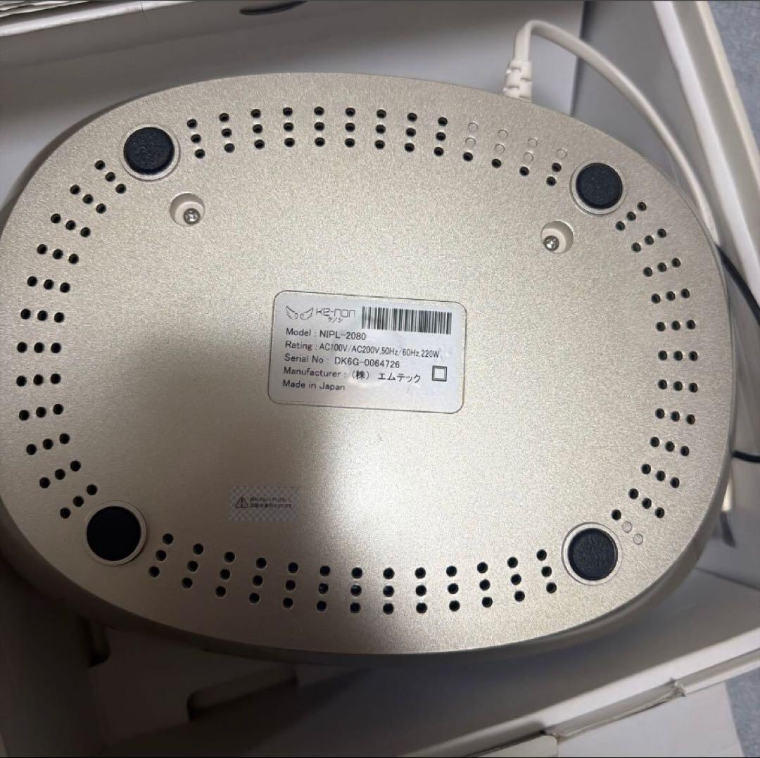 KE-ON 脱毛器 ホワイトニング機能付き NIPL-2080