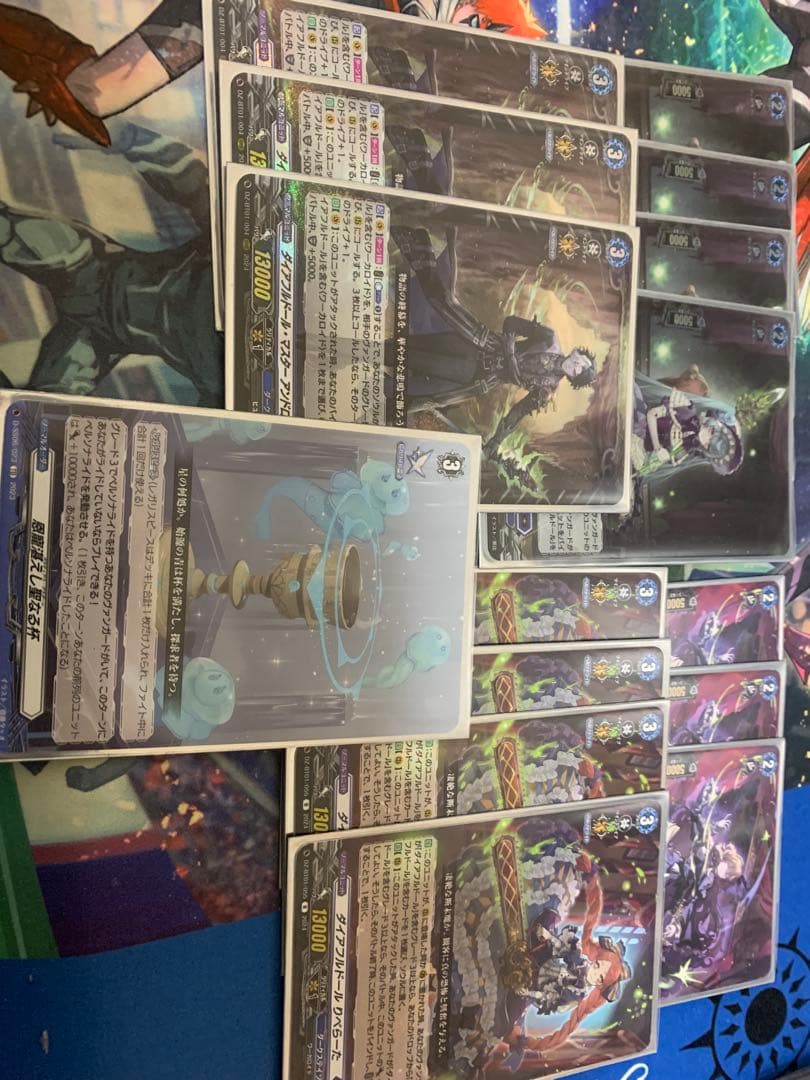 ダイアフルドールデッキ（スリーブ付）