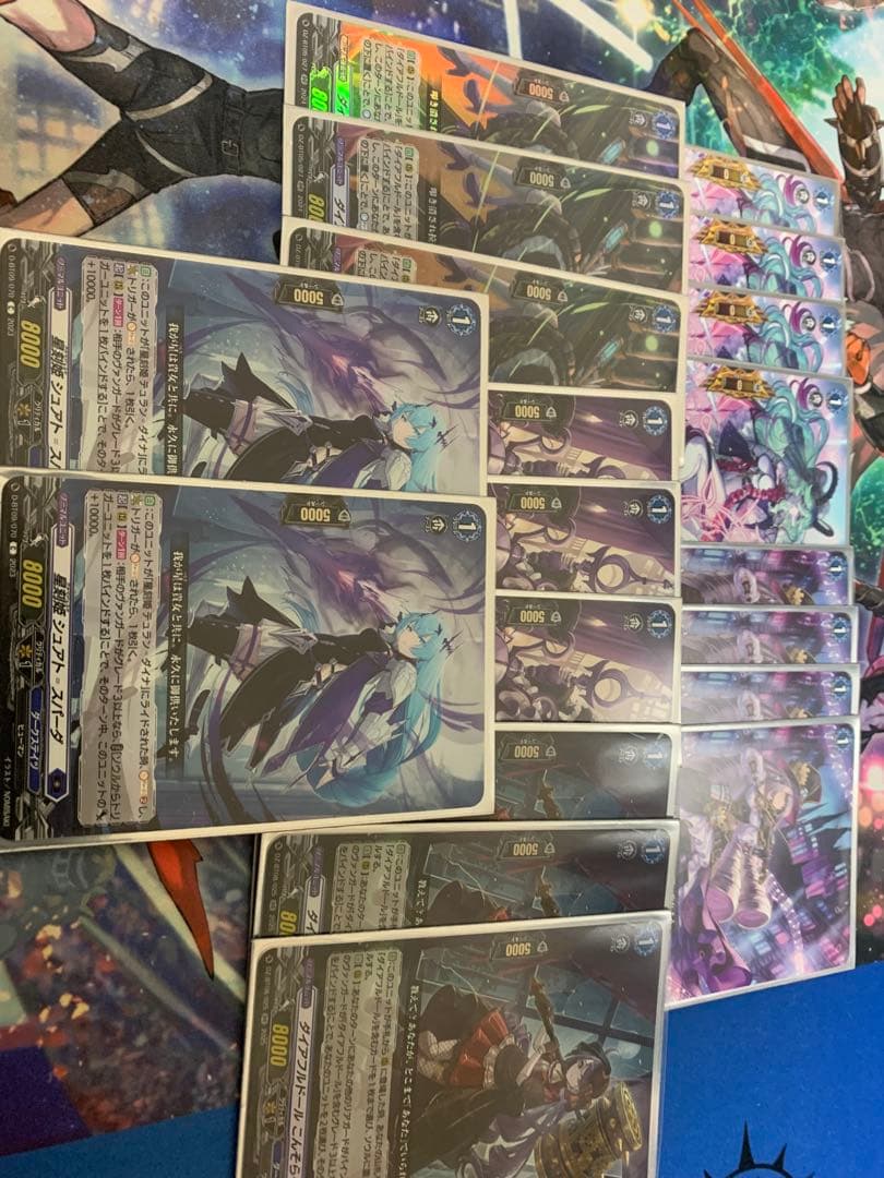 ダイアフルドールデッキ（スリーブ付）