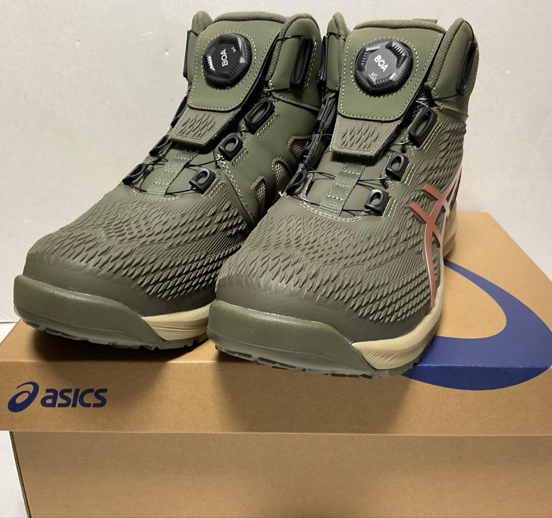 ③ アシックス 安全靴 ウィンジョブ CP122 BOA 26.5cm