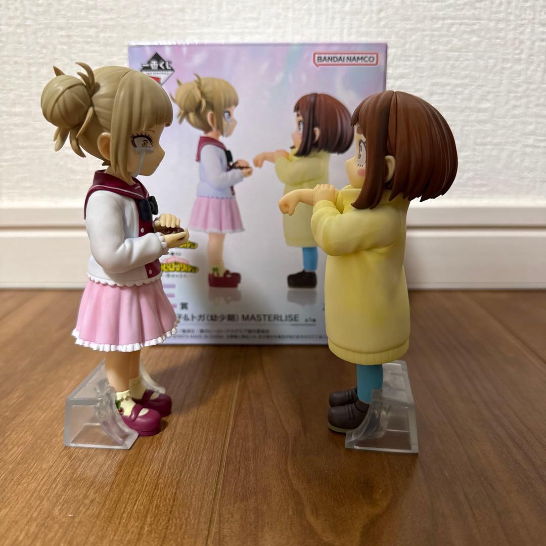 ヒロアカ　一番くじ　トガヒミコ　お茶子　フィギュア