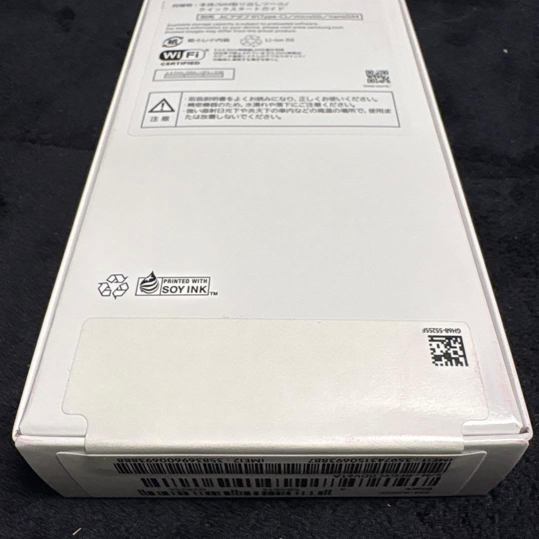 【新品未使用】 Samsung Galaxy a25 5g ブラック