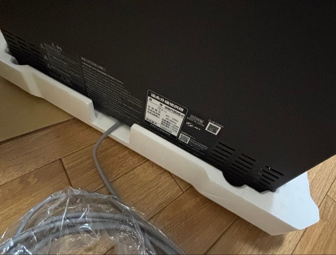 ダイキン　ハイブリッドセラムヒート　WRH135AS-H 2024年製