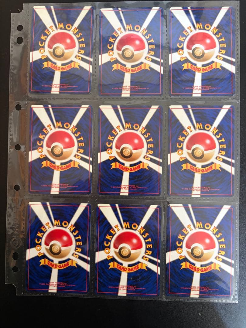 さ*い様 ポケモンカード　ネオ　金銀発売記念　プレミアムファイル　旧裏　9枚セッ