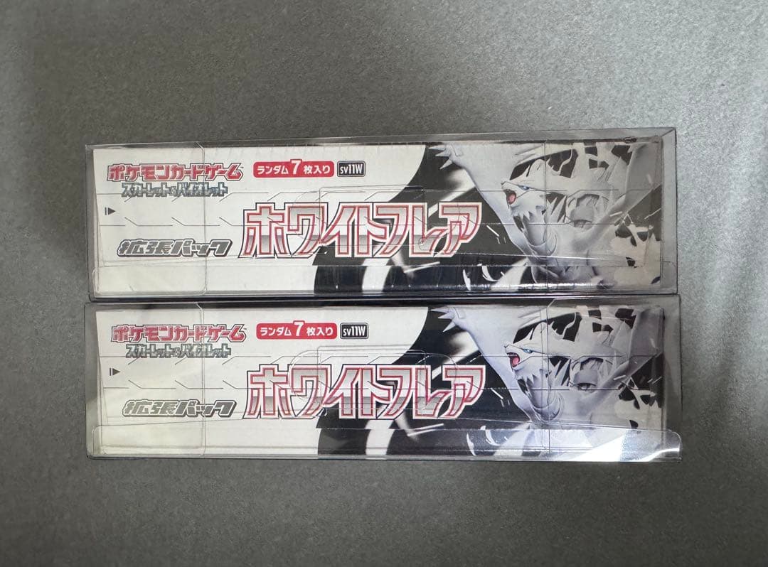 【シュリンク付き新品未開封】ポケモンカードゲーム ホワトフレア BOX ①