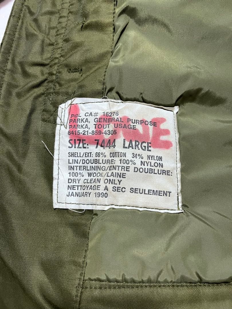 【vintage】希少 カナダ軍 フィールドパーカー カナディアンアーミー