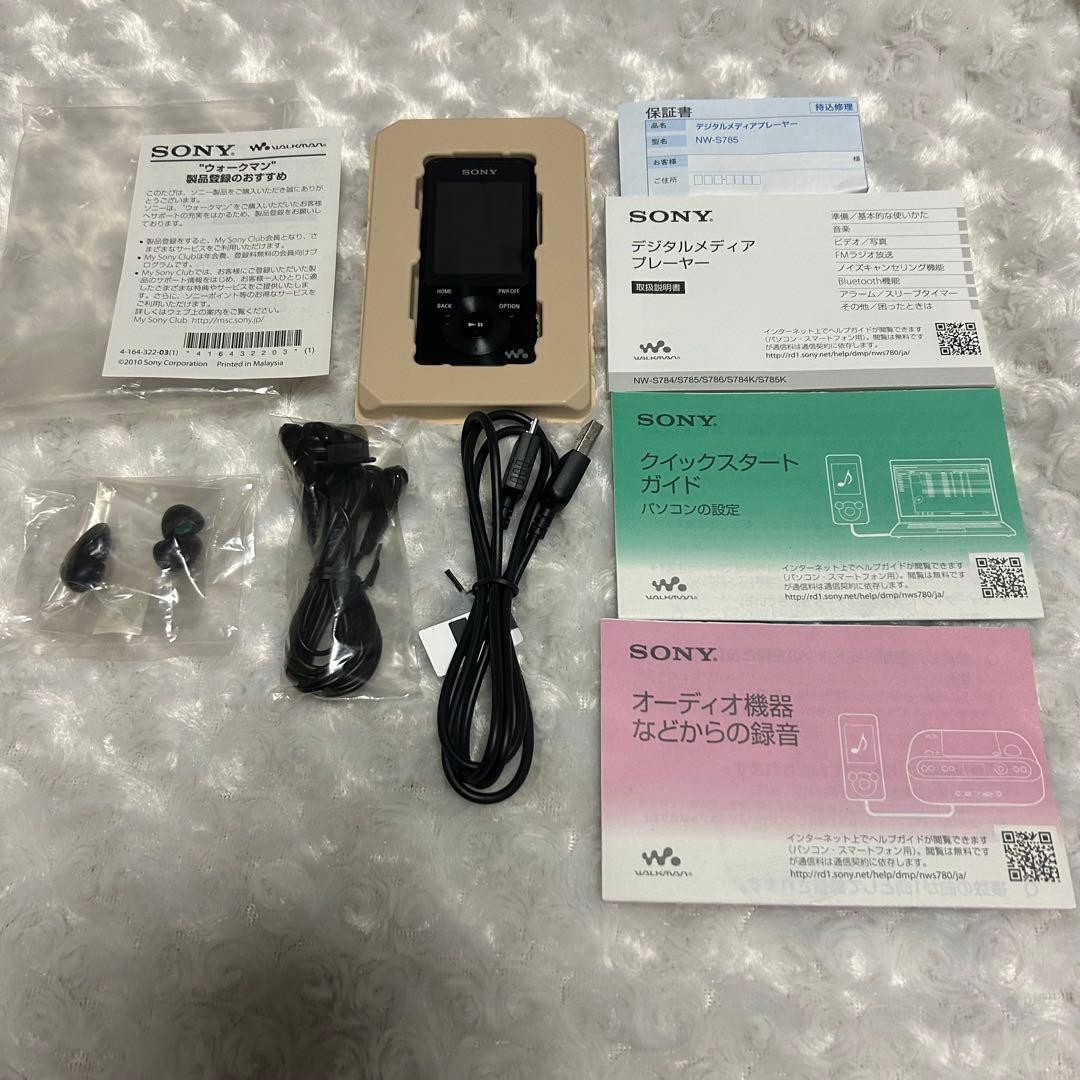 SONY ウォークマンNW-S785 UVERworldモデル2013年発売