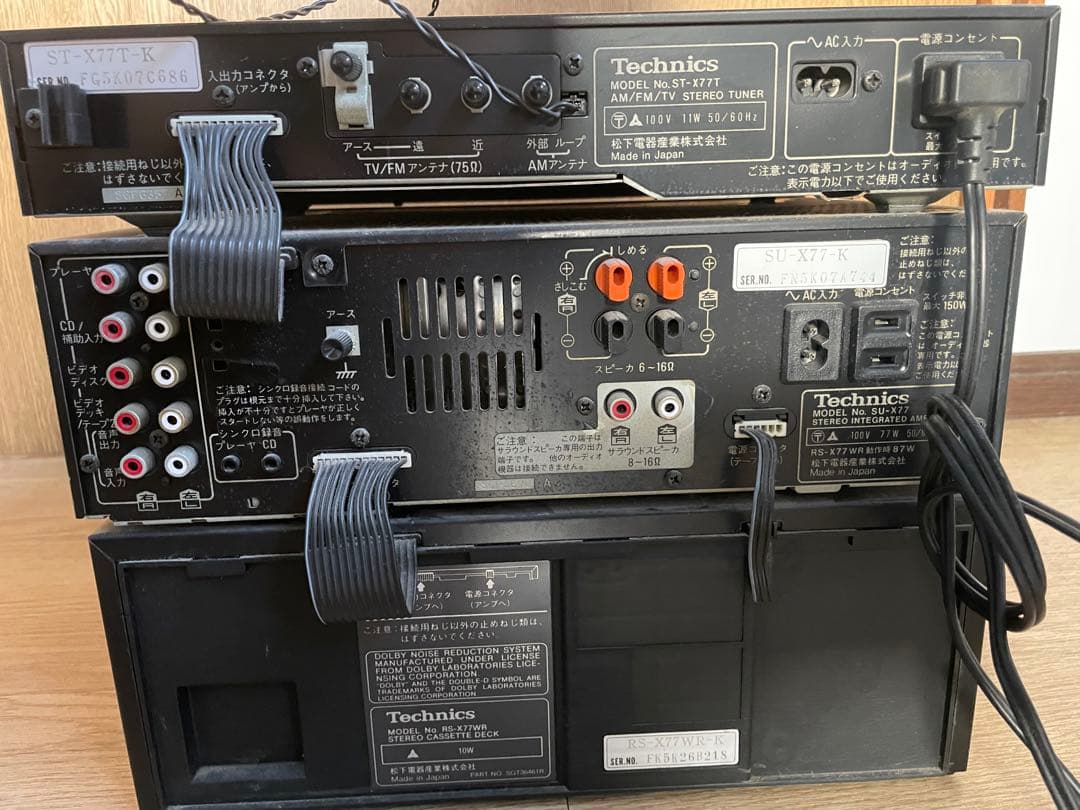Technics ステレオアンプ & カセットデッキ セット