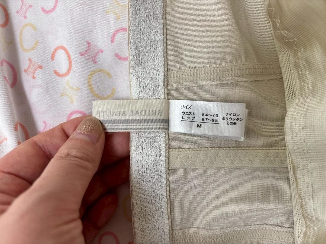 【値下げ】バックレスビスチェ【F70】　ガードル【M】　BRIDALBEAUTÉ