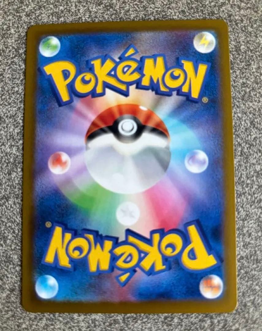 Nのゾロアークex SAR MEGAドリームex