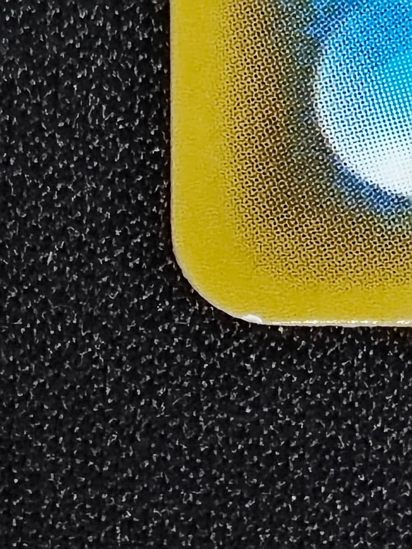 ピカチュウ YUNAGABA（長場雄）×ポケモンカードゲーム PROMO