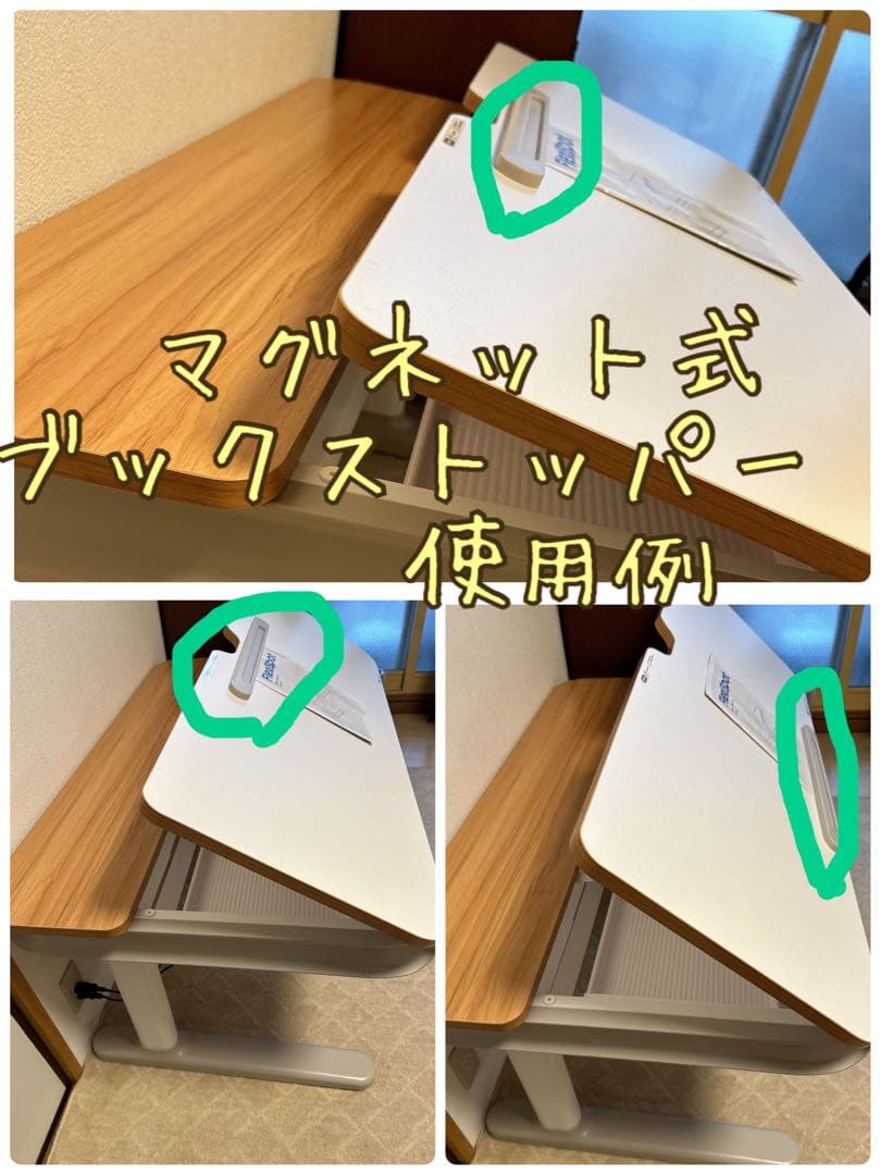 【FlexiSpot SD8】天板ティルト機能付き電動式昇降デスク