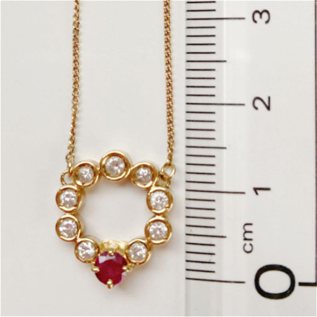 セイコー　18kダイヤペンダント　0.29ct ルビー0.27ct