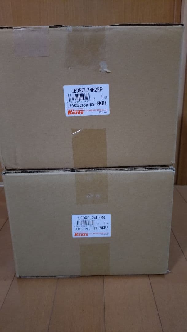 小糸製作所LEDテールランプ2連