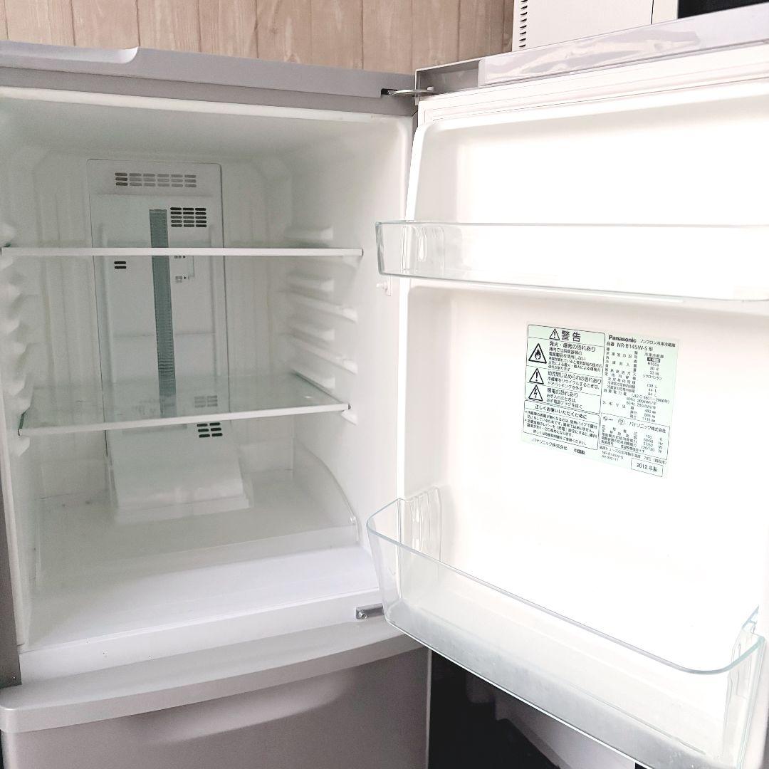 配送設置無料！純正国産メーカーPana＋IRIS3点セット完動超美品！新生活に！