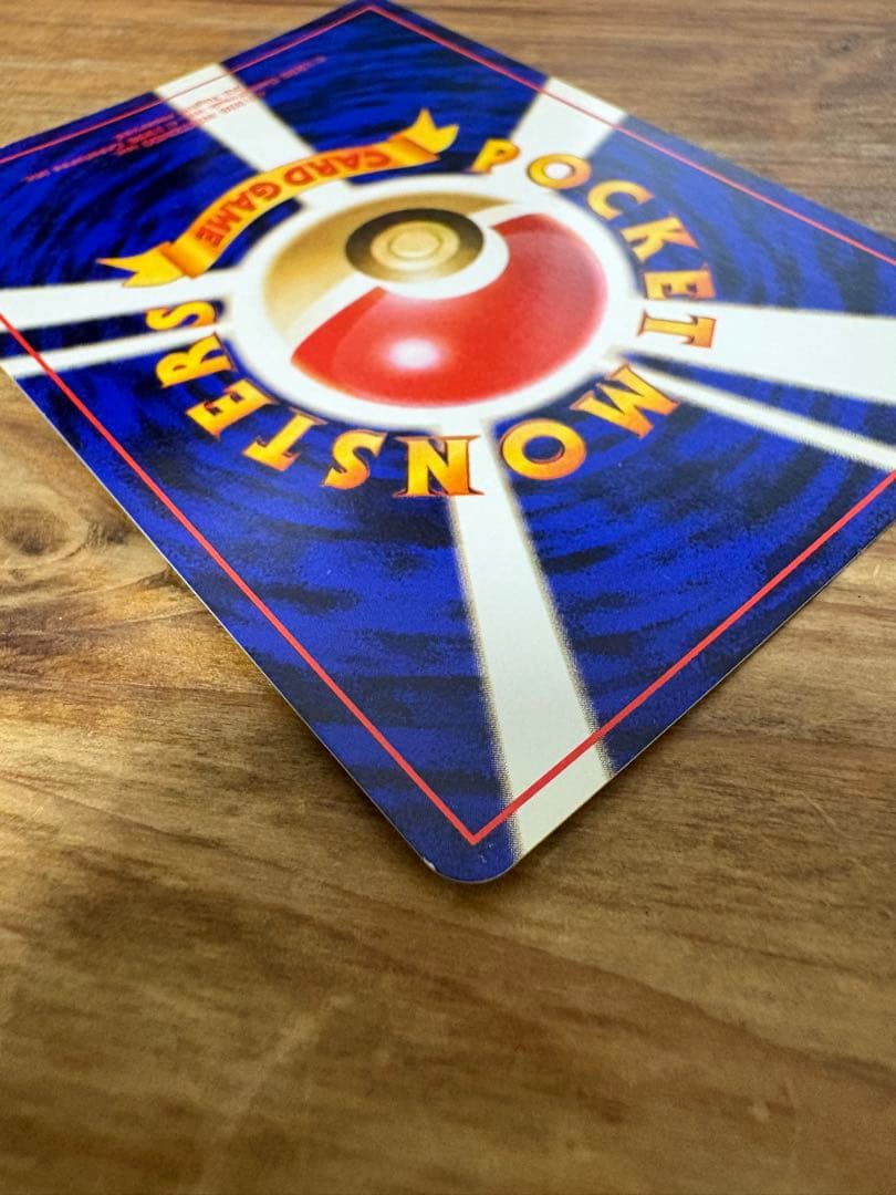 ナツメのゲンガー lv.39×1