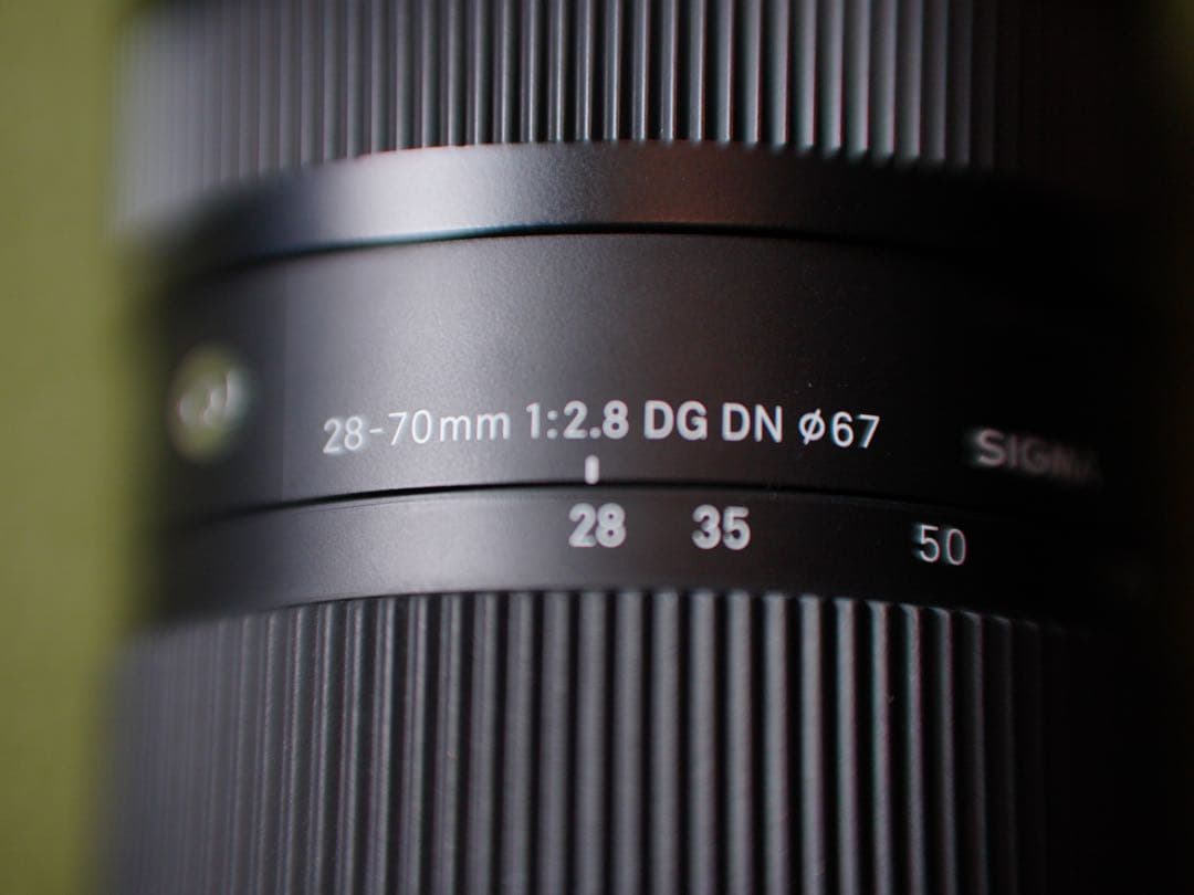 み*や様 SIGMA 28-70mm F2.8 DG DN レンズ